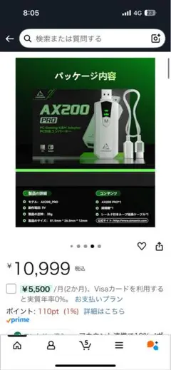 Item thumbnail for item 61972f05-dd55-4116-9108-768d108fbaa9