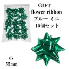 Item thumbnail for item 6252833c-606b-4169-a84a-2b56567361c4