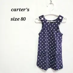 Item thumbnail for item c14945d6-ef57-4a78-972b-5da4ae280ea9