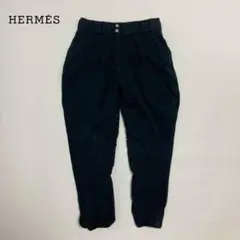 HERMES エルメス 90s ヴィンテージ パンツ レディース デニム