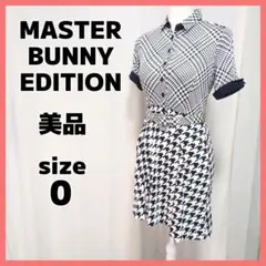 Item thumbnail for item 1dbfb0ab-c49a-48ec-8db4-cc4e7af6dcdb
