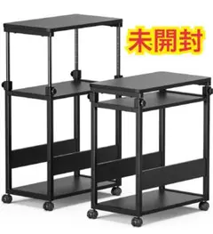 【新品・未開封】TTWO　パソコンワゴン　昇降式