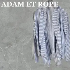【ADAMETROPE アダムエロペ】 ストライプ 前開き シャツ ブラウス
