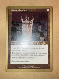 か*ま様 Magic　The　Gathering 　 厳かなモノリス　ホイールレ Foil】 厳かなモノリス Grim Monolith 展示中 in Museum of