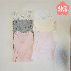 95　長袖肌着シャツ