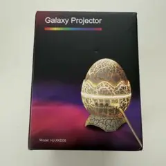 Galaxy Projector 4 in 1 HJ-XKD08