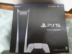 あばらや様専用 ps5 3点セット