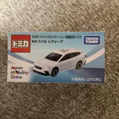 Item thumbnail for item 4af44f29-0c7b-494f-98af-8fcc0654eab4