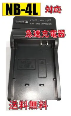 Item thumbnail for item c25ef7b8-24a5-49e3-a3c6-bac6955be4f9