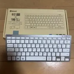 エレコム(ELECOM) キーボード　3台までペアリング　電池式