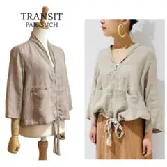 【TRANSIT PAR-SUCH】 異素材切り替えジップアップジャケット 薄手