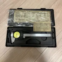 ミツトヨダイヤルノギス150mm