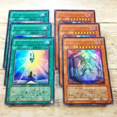 遊戯王　クリアーバイスドラゴン　クリアーワールド　LE15　ウルトラ各3枚セット