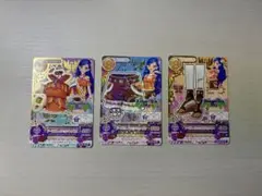 Item thumbnail for item 928c32f7-c062-40f3-bf0e-6d5061756ed7