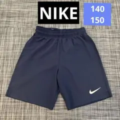 NIKE◆ハーフパンツ◆ジュニア140〜150サイズ◆ドライフィットM