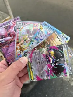 ポケモンカードセット 5枚rr AR