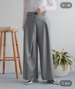 〚最終値下げ〛ローリーズファーム　タックワイドラップパンツ