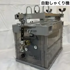 12V電動シャクリ機　釣り　釣具　ハンドメイド 12V電動シャクリ機 釣り 釣具 ハンドメイドの通販 by non72's