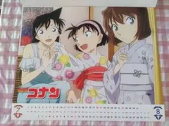 毛利蘭&灰原哀&吉田歩美 名探偵コナンカレンダー2025年7月8月