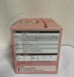 Item thumbnail for item 95bf292c-4ed0-44f8-9680-670d987eed62