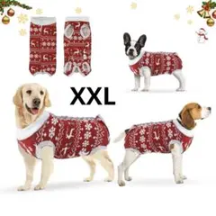 Item thumbnail for item e8e08514-f82f-4d54-b815-3ceb20da7057