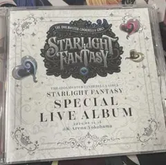 STARLIGHT FANTASY 特典 SPECIAL LIVE ALBUM