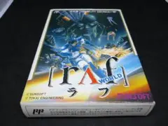 箱と説明書のみ　ファミコン　ラフ 2025年最新】ラフ ファミコンの人気アイテム - メルカリ
