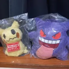 一番くじ Pokémon Type:Ghost A賞 ゲンガーぬいぐるみ