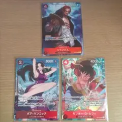 トレーディングカードセット