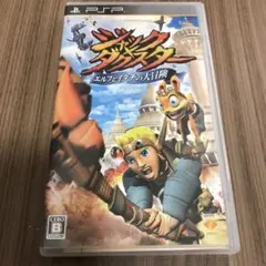 ジャック×ダクスター エルフとイタチの大冒険