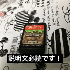 ナルティメットストームトリロジー　ソフトのみ説明文必読