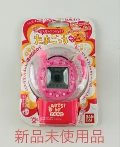 新品 未使用品 たまごっちプラス 超じんせーエンジョイ おーるピンク