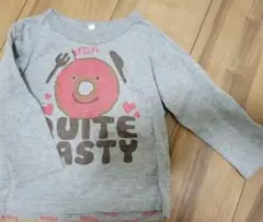 グレー ドーナツプリント 長袖Tシャツ 100cmhjkjhk