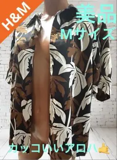 H&M エイチアンドエム　トップス　半袖シャツ　アロハシャツ　送料無料！