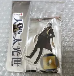 本丸博　大典太光世　お名前シール　ミニアクリルスタンド