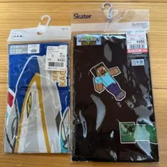 セット　ランチョンマット　ナプキン　新幹線　マインクラフト　日本製　綿100