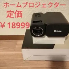 Item thumbnail for item bb4eb7d1-5c19-453c-bba7-51a987cfd3eb