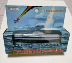 98030 タックル本舗 ブリキ製潜水艦TH604 98030 タックル本舗 ブリキ製潜水艦TH604 - メルカリ