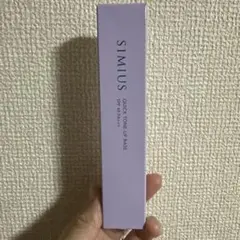 新品未開封 SIMIUS シミウス クイックトーンアップベース4本+おまけ付 2025年最新】シミウス クイックトーンアップベースの人気