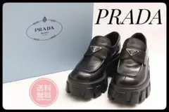 プラダ モノリス ブラッシュドレザー ローファー
