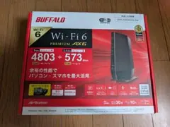 BUFFALO Wi-Fi 6 無線LANルーター WSR-5400AXS-MB