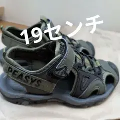 PEASYS オリーブグリーンサンダル【美品】　19cm