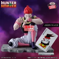 Item thumbnail for item 349480f2-c17c-4284-8b71-1c4176615f32