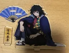 Item thumbnail for item 33035aff-2ac4-4e69-9ed0-3a8170f37116