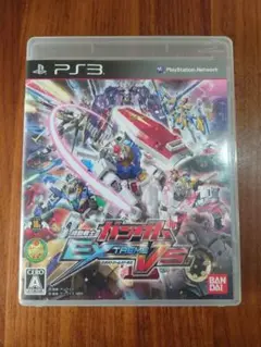 機動戦士ガンダム EXTREME VS. PS3