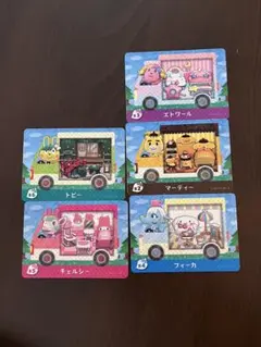 amiibo あつ森