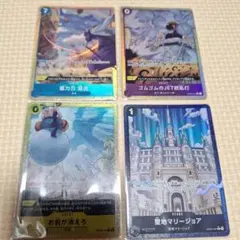 新弾　パラレルセット