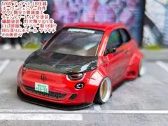 Item thumbnail for item 9d717511-6b4d-4fe4-ba83-277e6a861338