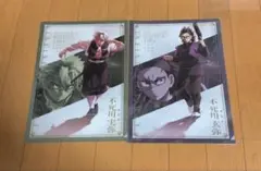 Item thumbnail for item 5b8e3720-2529-4d8a-bf4a-d2f363d8693a