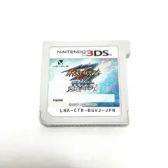 イナズマイレブンGO ギャラクシー ビックバン 3ds